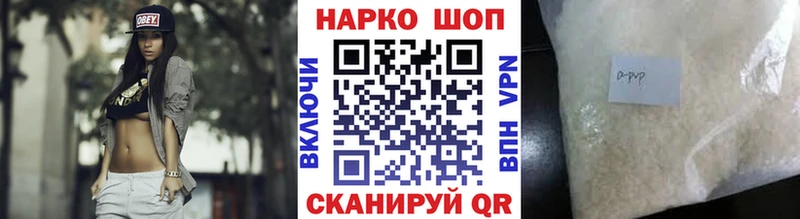 Наркошоп купить АМФ  Меф мяу мяу  Гашиш  COCAIN  Медынь