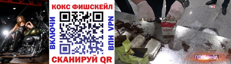 Кокаин Боливия  Купить где  Медынь 