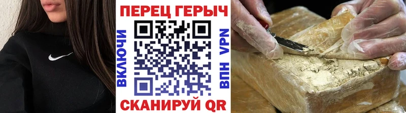 Купить где  Медынь  ГЕРОИН Афган 