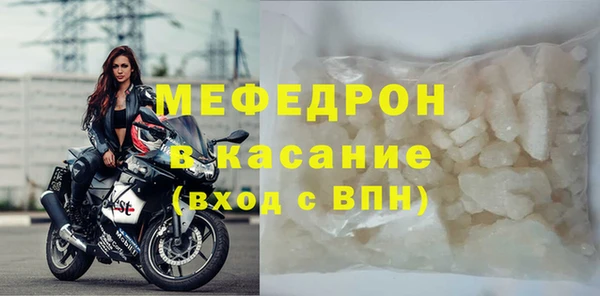 марки lsd Аркадак