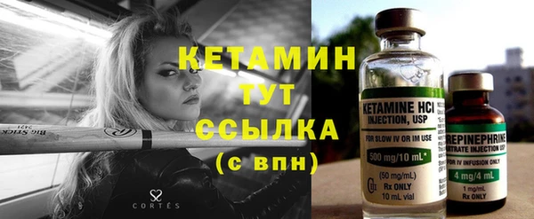кокаин перу Балабаново