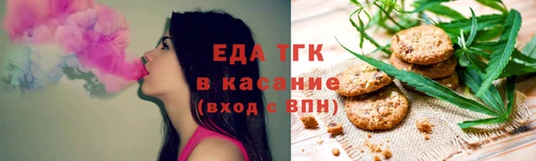 кокаин перу Балабаново