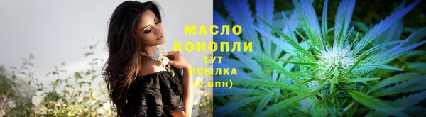 кокаин перу Балабаново