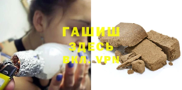 кокаин перу Балабаново