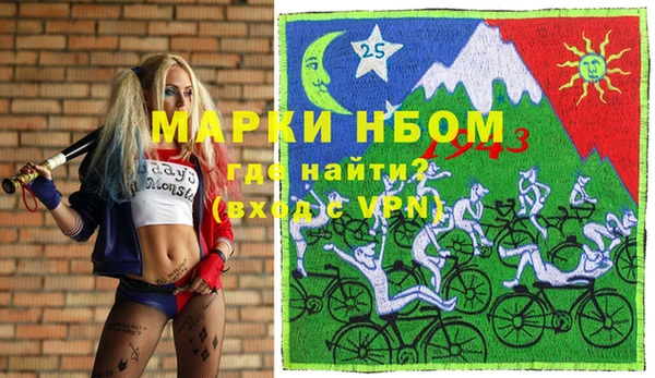 кокаин перу Балабаново