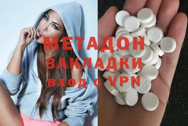 кокаин перу Балабаново