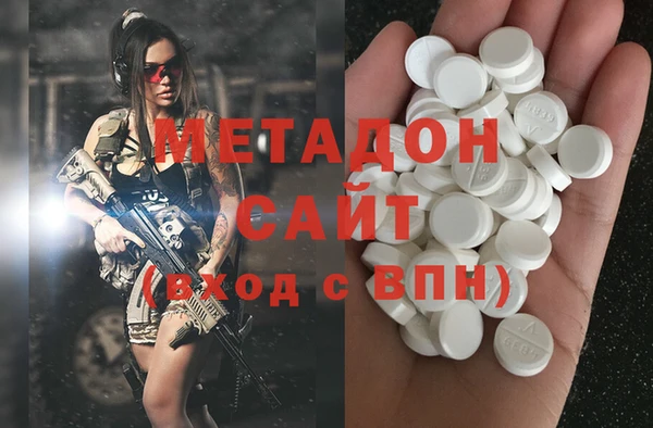 кокаин перу Балабаново