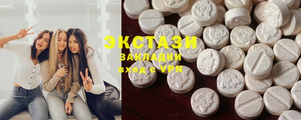 кокаин перу Балабаново
