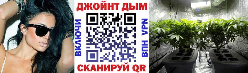 Шишки марихуана Ganja  Купить  Медынь 